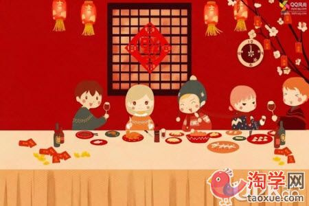 大学生留校过年要注意哪些问题