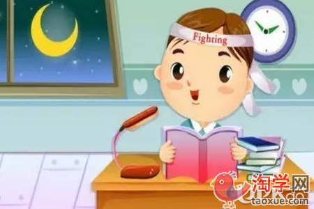 高三生分配每天的复习时间要注意哪些内容