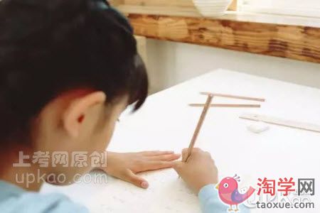 小学生怎么做才能养成良好的学习习惯