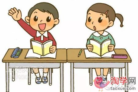 即将幼升小的孩子要做好哪些准备