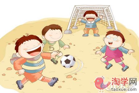 小学生寒假在家里怎么进行身体锻炼