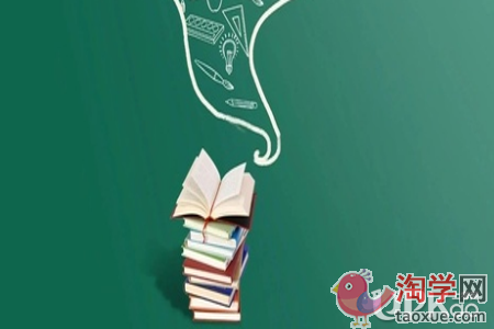 大学生觉得自己的专业没有发展不愿学怎么办