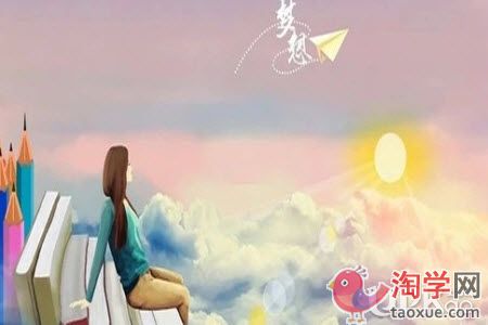 高三老师怎么让学生的成绩更是一层楼