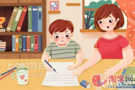 小学生家长辅导孩子做作业为什么会失控