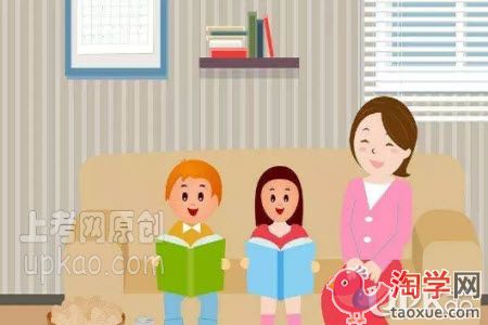 小学老师应该怎样培养学生的阅读能力