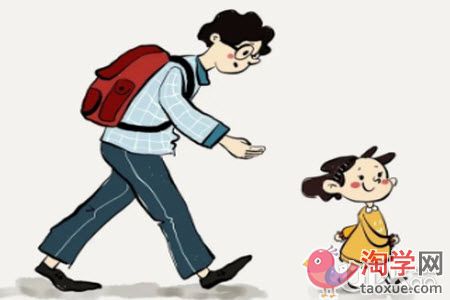 孩子经常上学迟到父母们该怎么办