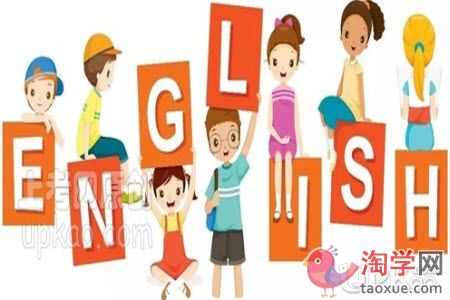 零基础的小学生要怎么开始学英语