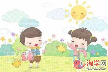 家长如何培养孩子的语言表达能力