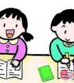 小学阶段优秀学生的学习经验有哪些
