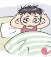 中学生学习压力大经常失眠怎么办