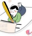 家长如何帮助孩子提升写作能力