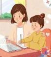小学家长关于网课学习时教育孩子的经验有哪些