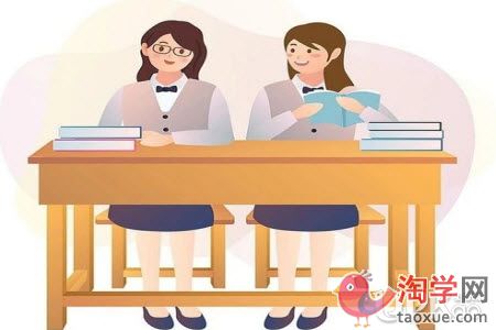 高三生怎么坦然面对自己成绩不好的现实