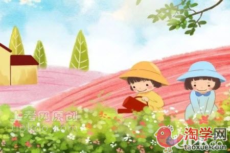 以小刺猬运苹果为题目的小学生作文