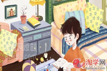 小学生在学习上拖延要怎么教育纠正