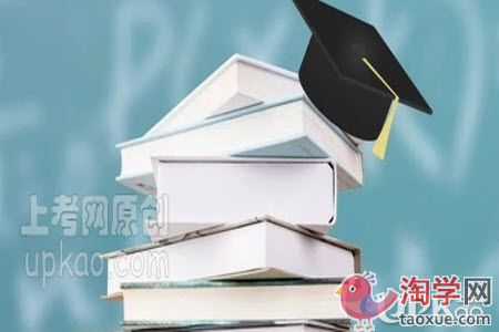 初中生复习时为什么要由难而易
