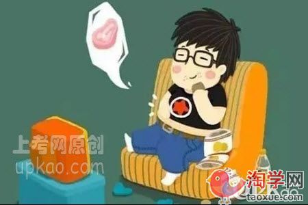 小学生的体重问题要怎么解决
