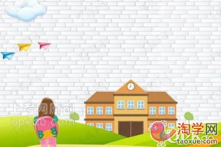 低年级的学生为什么喜欢打小报告