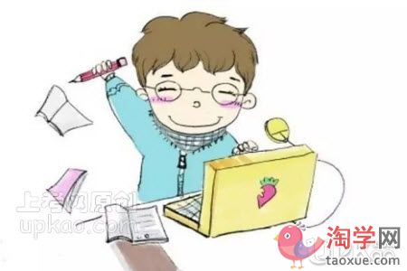 孩子不会做的题目拿手机查题有哪些弊端