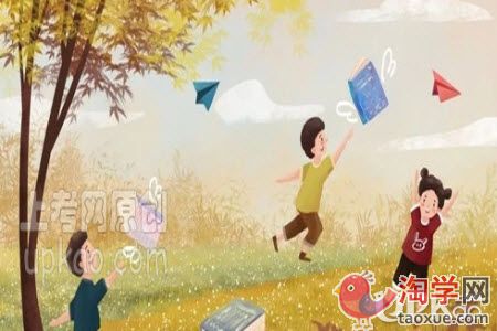 以那段时间我忽然长大了为题的作文700字