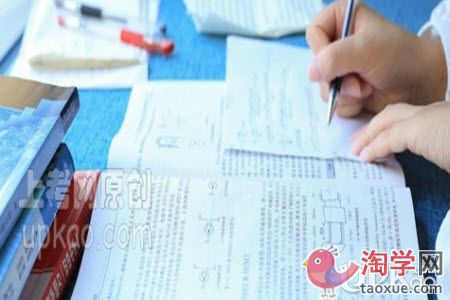 高三生模考成绩不好怎么办