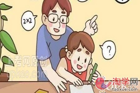 小学生不想去上学的原因有哪些