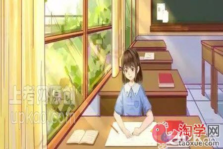 中学生自控能力差的问题要怎么去解决
