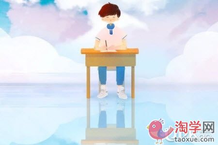 高三生在复习的时候需要给自己找个对手吗