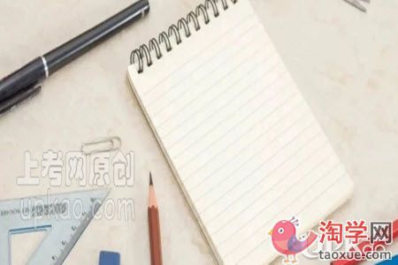 家长们如何引导孩子学会学习