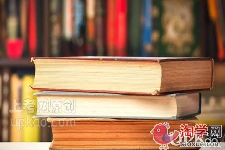 小学生期末考试的复习方法有哪些