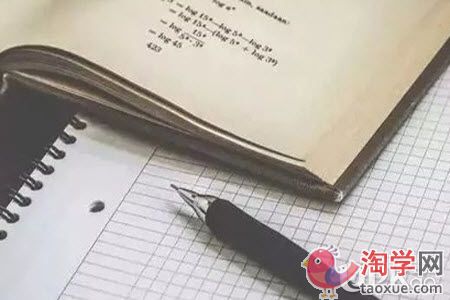 高一生成绩一般想在高二年级追上去要怎么办