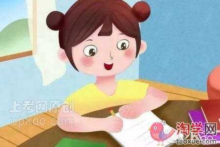 小学生关于中秋节的作文400字