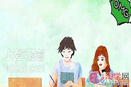 大学谈恋爱一定会影响学习吗