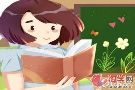 高中生在学习之余努力阅读的理由有哪些