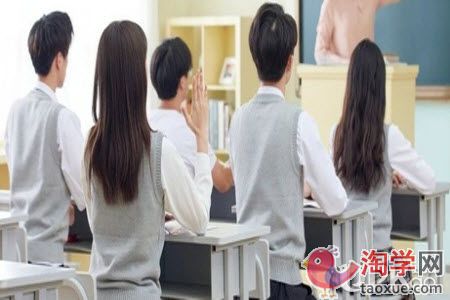 初中生觉得自己笨没办法学好怎么办
