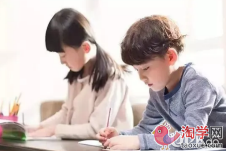 当孩子利用上网课偷看视频怎么办