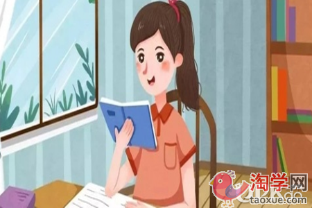 小学生周末放假需要花时间复习功课吗