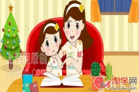 小学生做作业什么会把家长惹生气