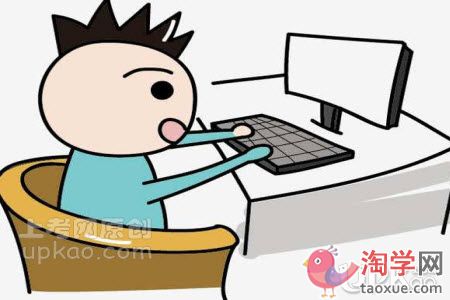小学生玩电脑游戏的利弊有哪些