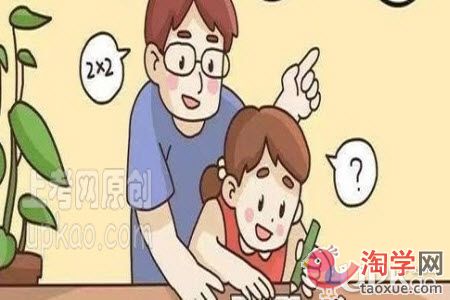 怎样培养小学生良好的学习习惯