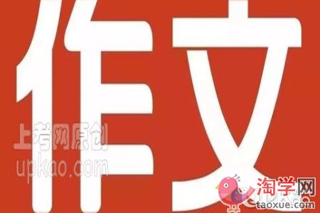 以爱看手机的爸爸为题目的小学生作文