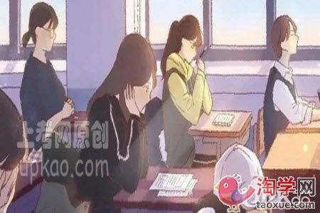 高三生接受能力强但总是不能付诸实践怎么办