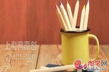 周口市2021年小学生什么时候放寒假