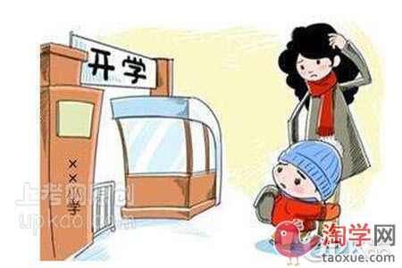 孩子的幼升小衔接要做好哪些事情