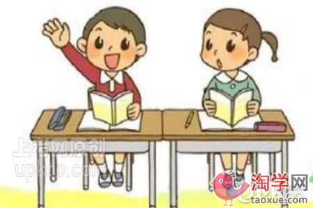 以读书的快乐为话题的思考感悟（小学生）