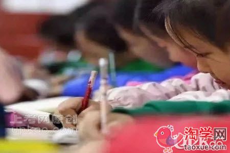 中小学生熬夜做作业的难题要怎么解决